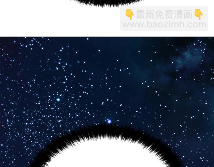 第8话 把我打晕吧！133