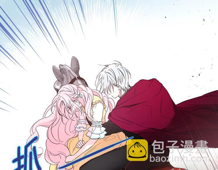 第8话 把我打晕吧！28