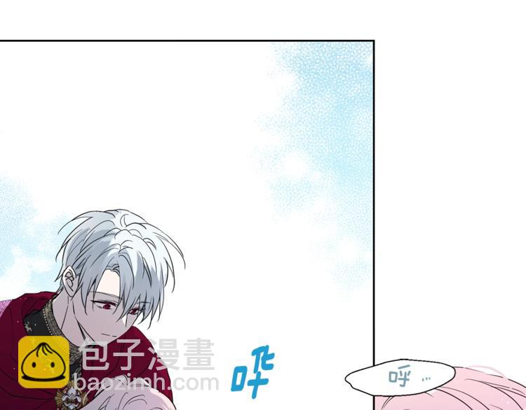 第8话 把我打晕吧！46
