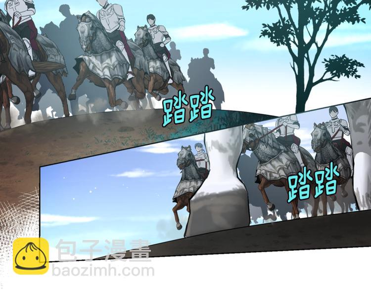 第8话 把我打晕吧！5