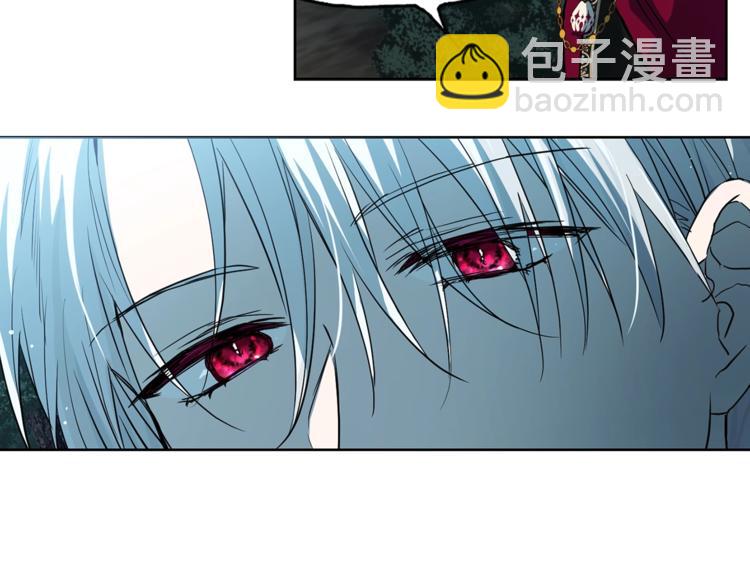 第8话 把我打晕吧！76