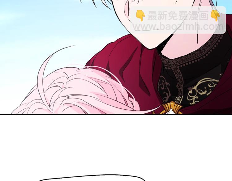 第8话 把我打晕吧！9