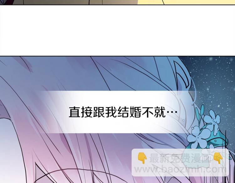 第9话 寿命不多了113