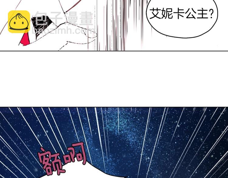 第9话 寿命不多了115