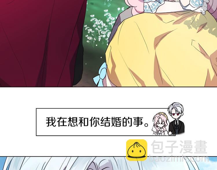第9话 寿命不多了128