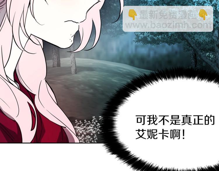 第9话 寿命不多了27