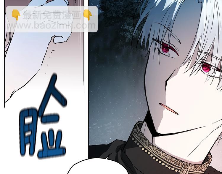 第9话 寿命不多了31