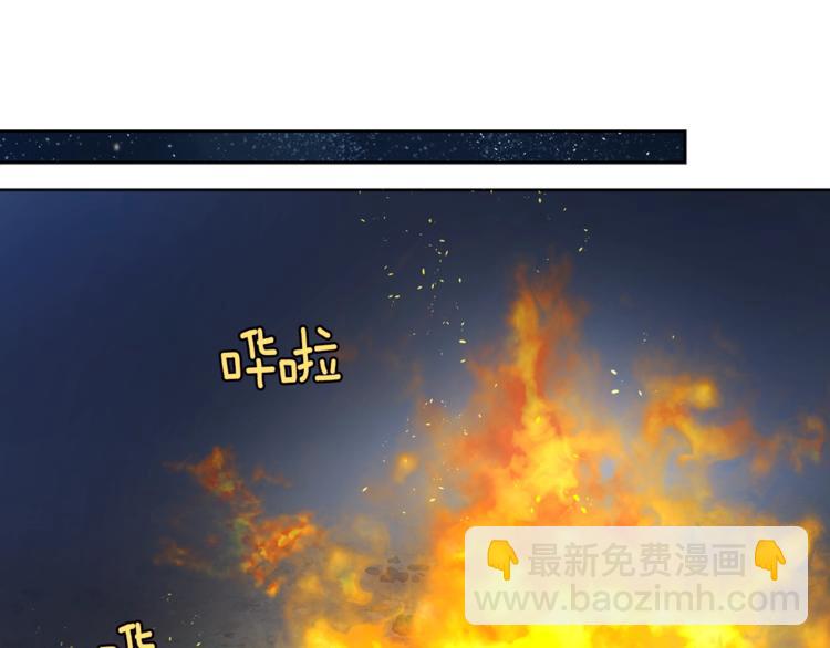 第9话 寿命不多了4