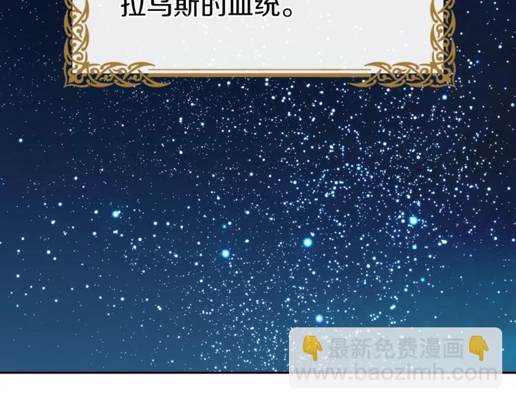 第9话 寿命不多了44