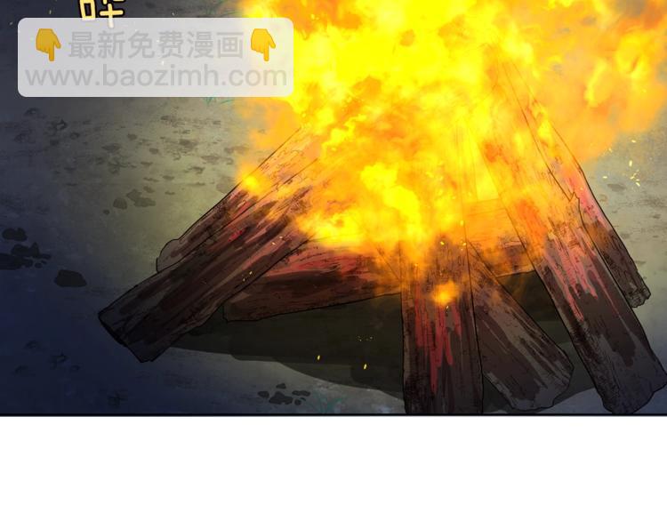 第9话 寿命不多了5