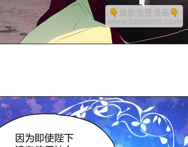 第9话 寿命不多了54