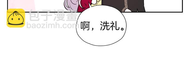 第9话 寿命不多了62