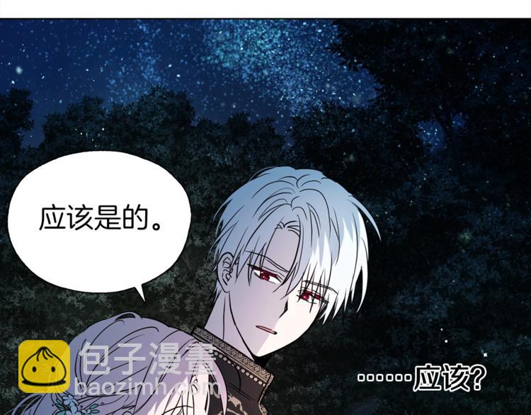 第9话 寿命不多了65