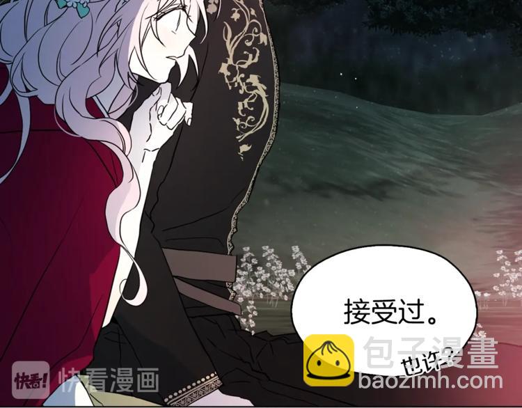 第9话 寿命不多了66