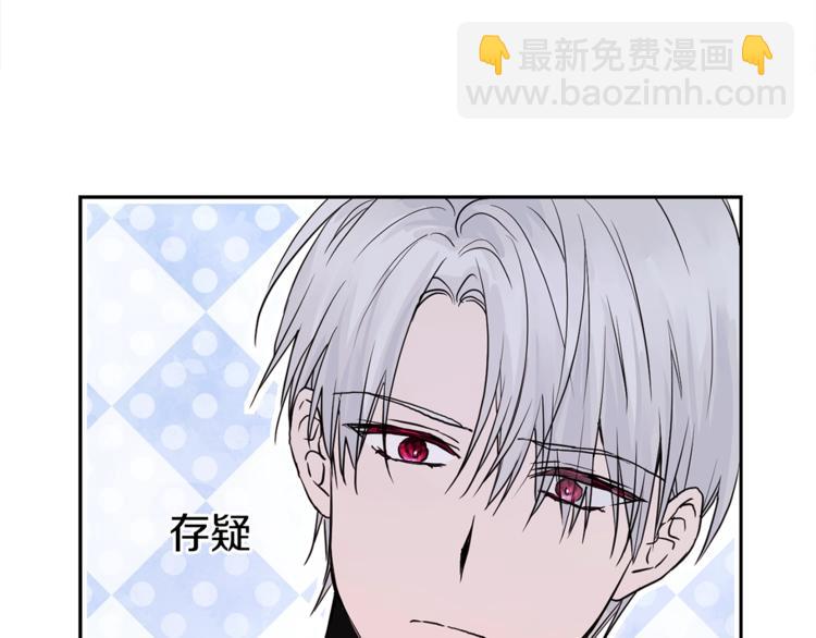 第9话 寿命不多了67