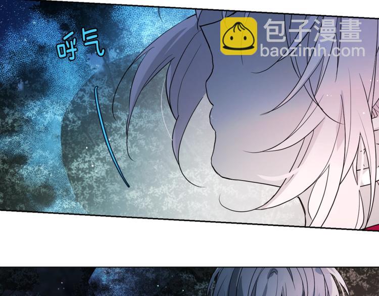 第9话 寿命不多了7