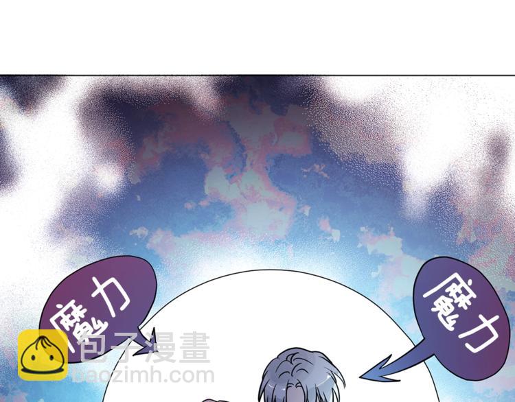 第9话 寿命不多了98