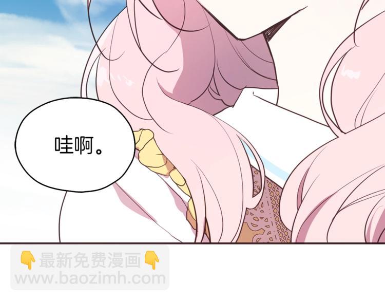 第10话 安全感111