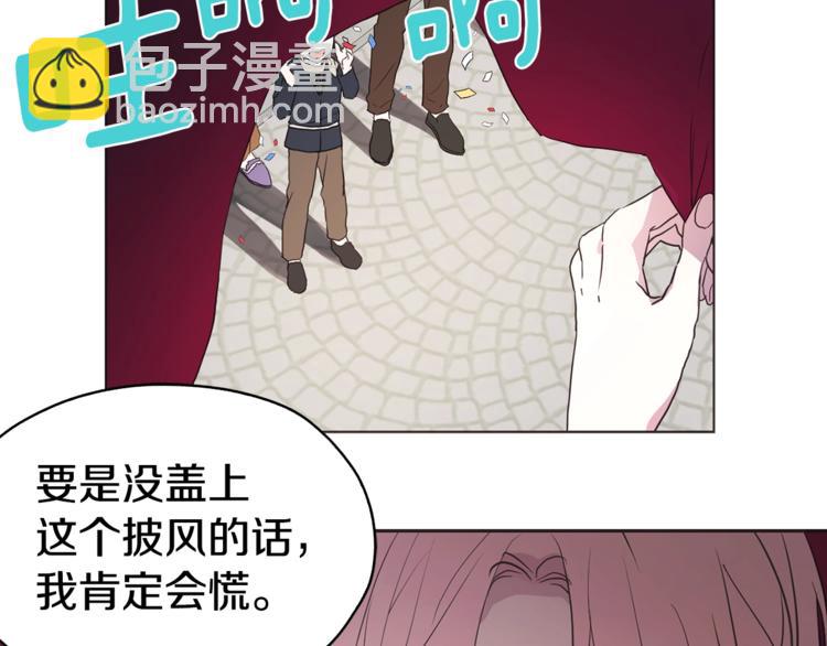 第10话 安全感128