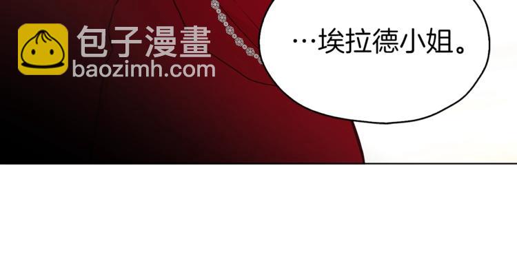 第10话 安全感148