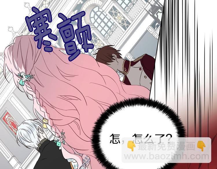 第10话 安全感153