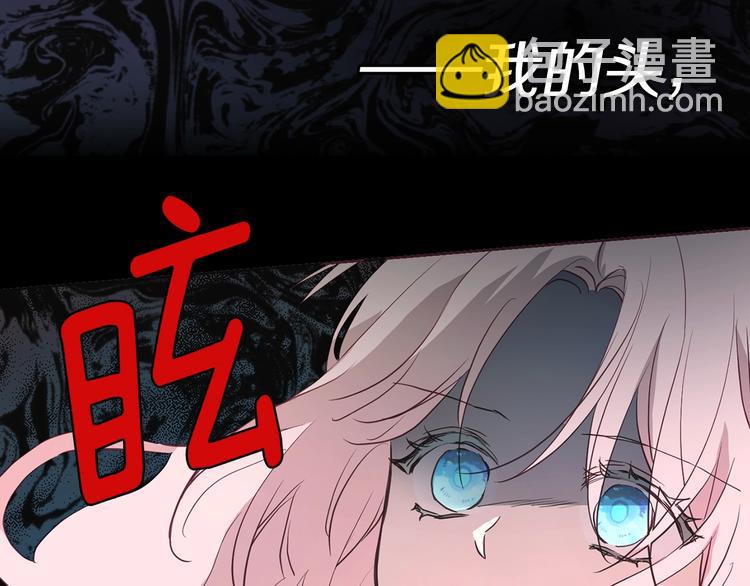 第10话 安全感163