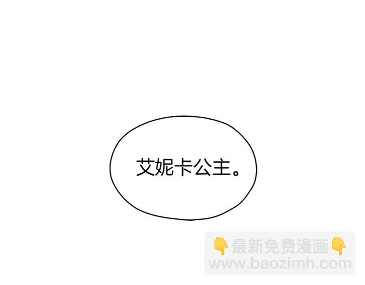 第10话 安全感41