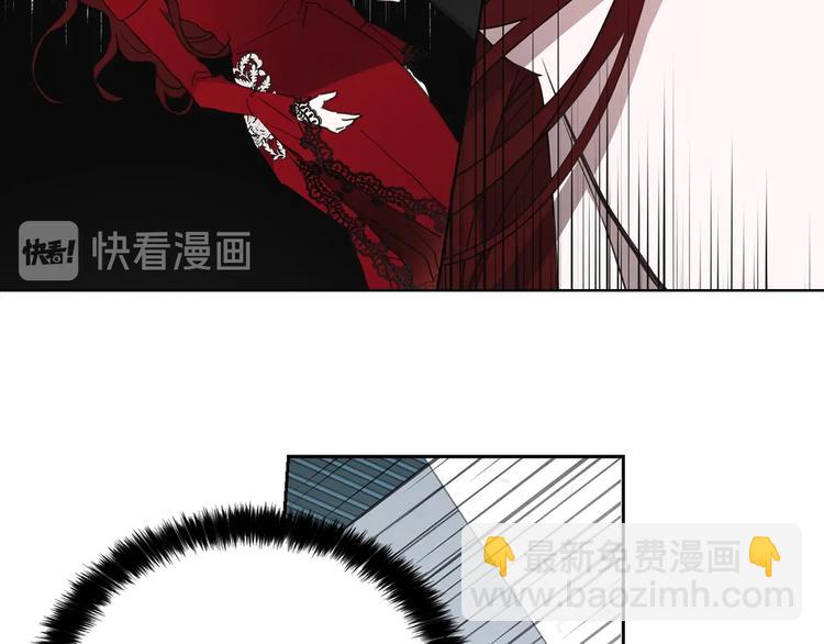 第11话 恶女出场74