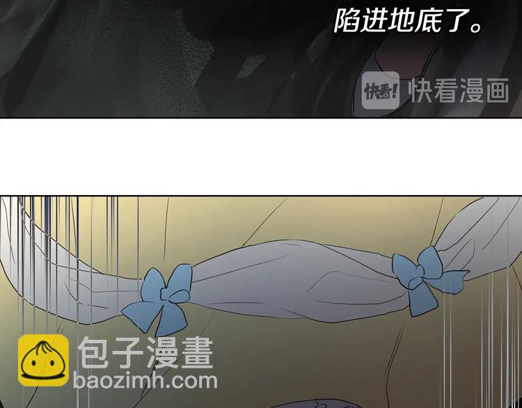第11话 恶女出场86