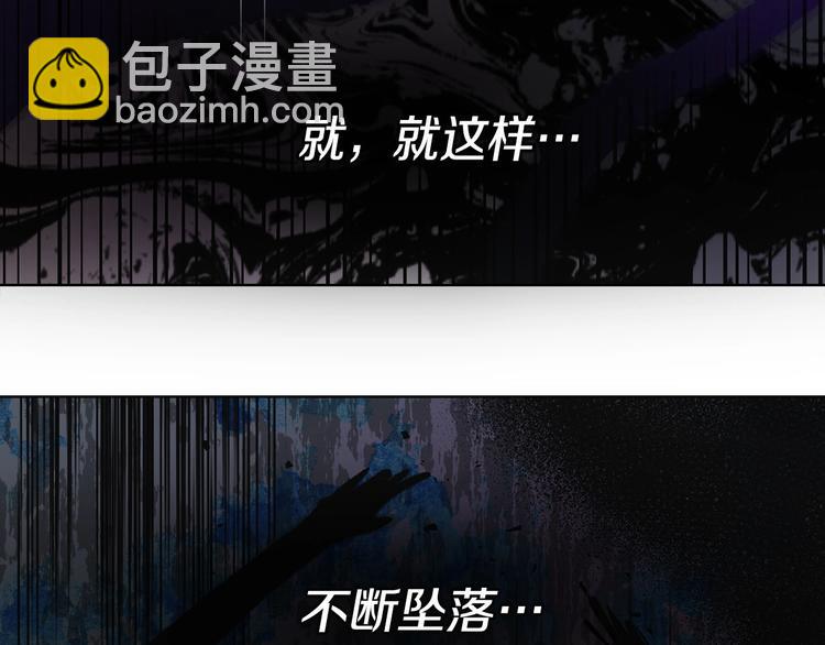 第11话 恶女出场88