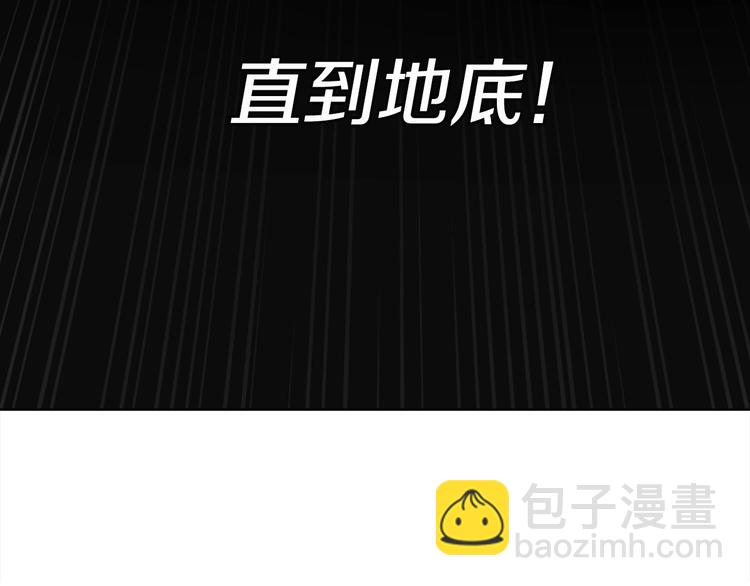 第11话 恶女出场92