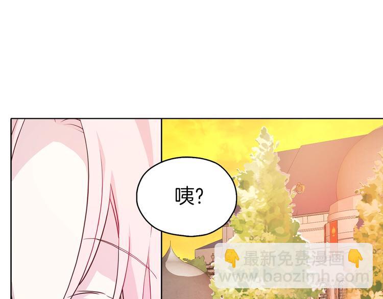 第12话 小机灵鬼儿127