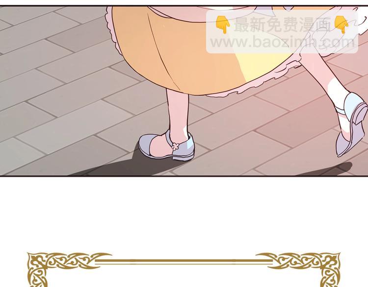 第12话 小机灵鬼儿134