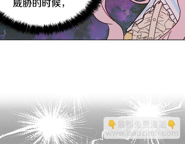 第12话 小机灵鬼儿23