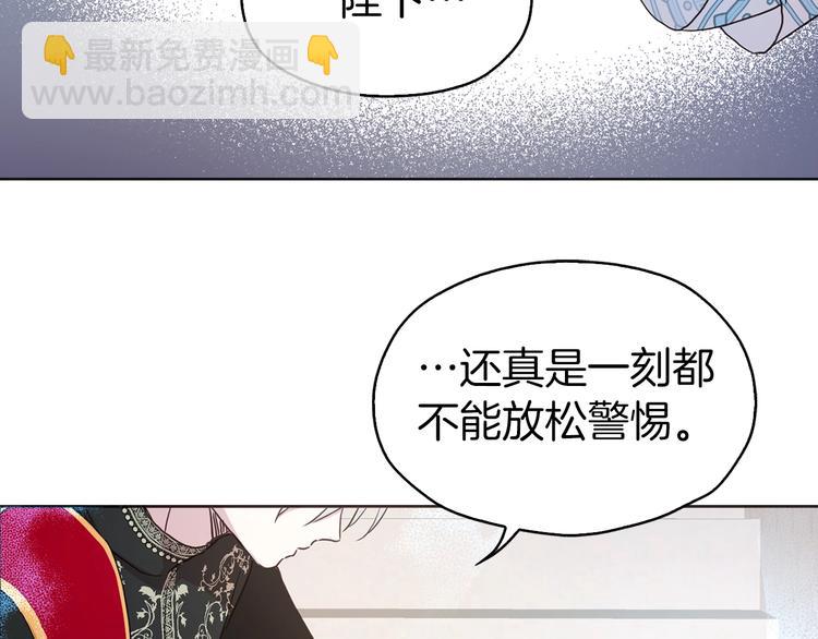 第12话 小机灵鬼儿33