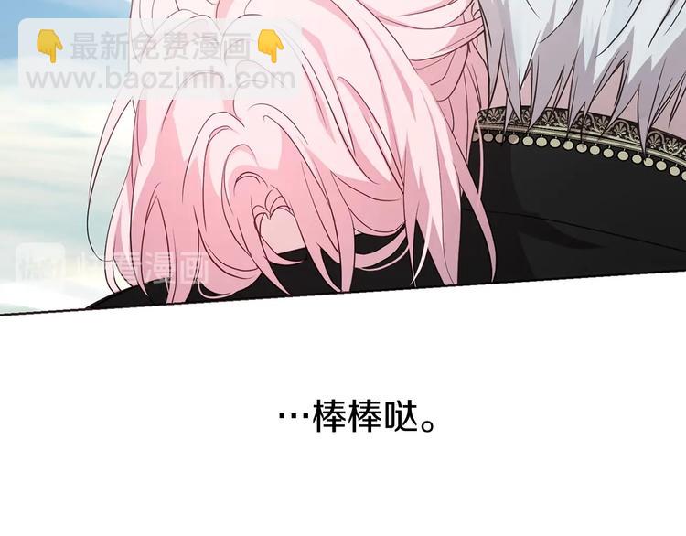 第12话 小机灵鬼儿38