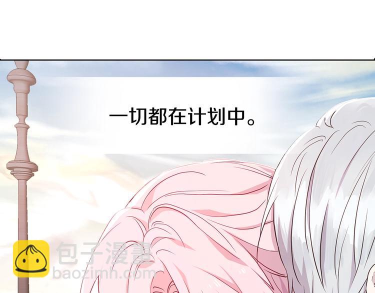 第12话 小机灵鬼儿39