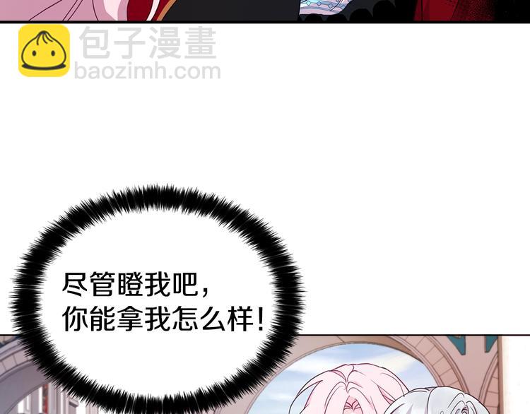 第12话 小机灵鬼儿61