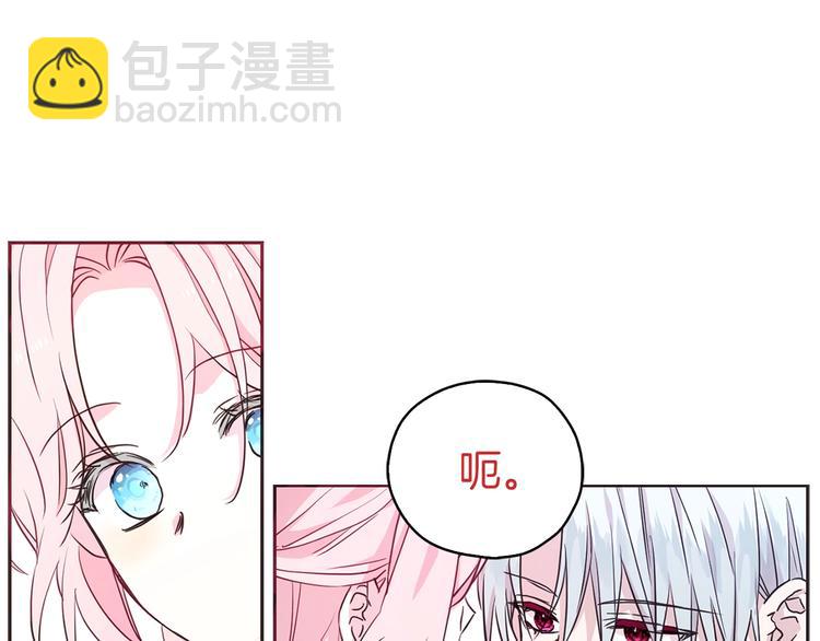 第12话 小机灵鬼儿63