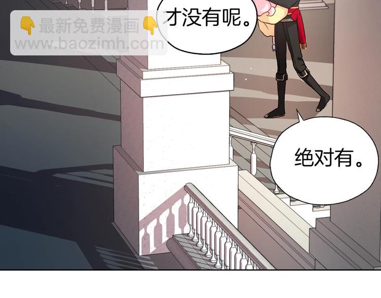 第12话 小机灵鬼儿66