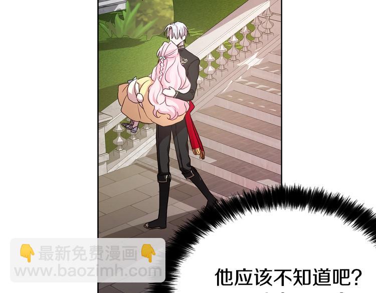 第12话 小机灵鬼儿98