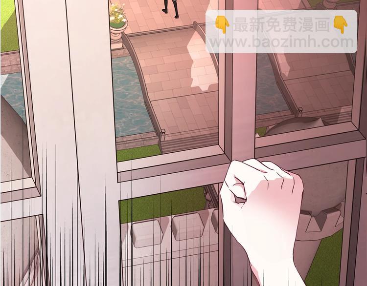 第13话 心痒痒😍168