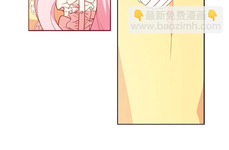 第14话 美人计24