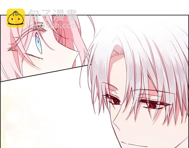 第14话 美人计4