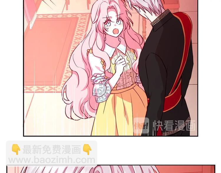 第14话 美人计49