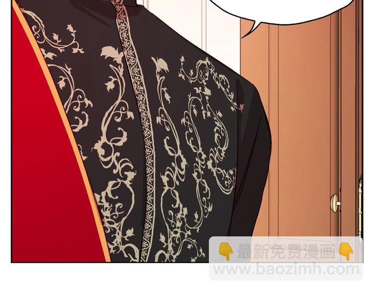 第14话 美人计55