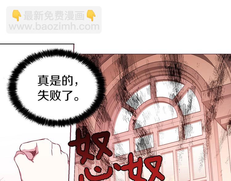 第14话 美人计63