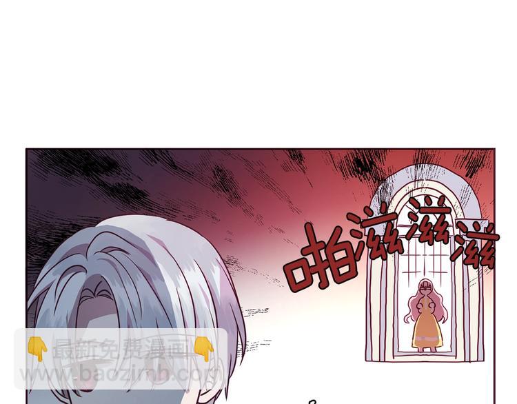 第14话 美人计75