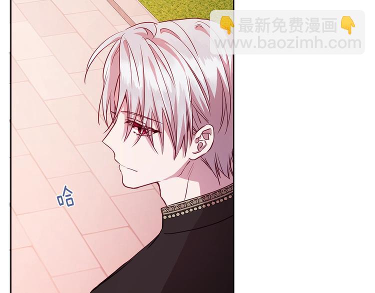第14话 美人计77