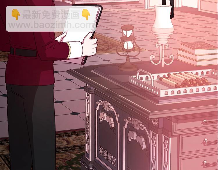 第14话 美人计93